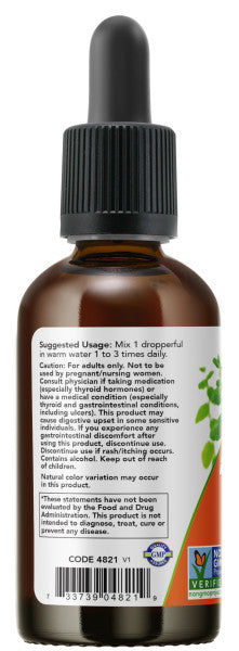 Now Ashwagandha Extract Organic 2oz